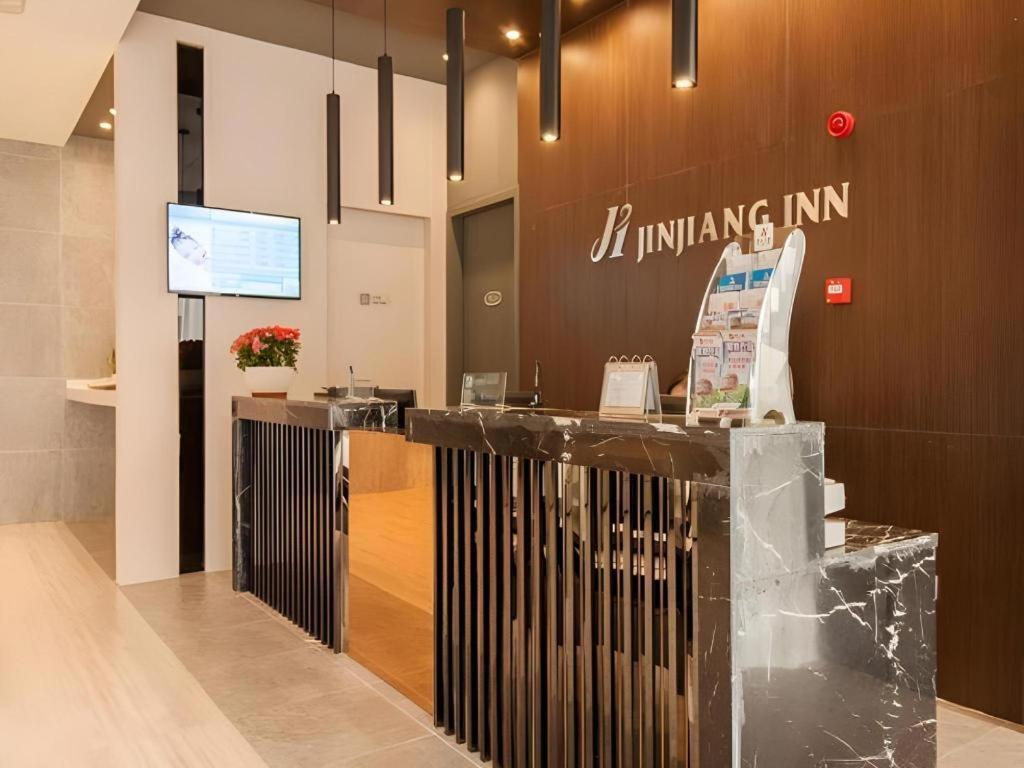 Jinjiang Inn Bengbu Huaihe Road Dış mekan fotoğraf