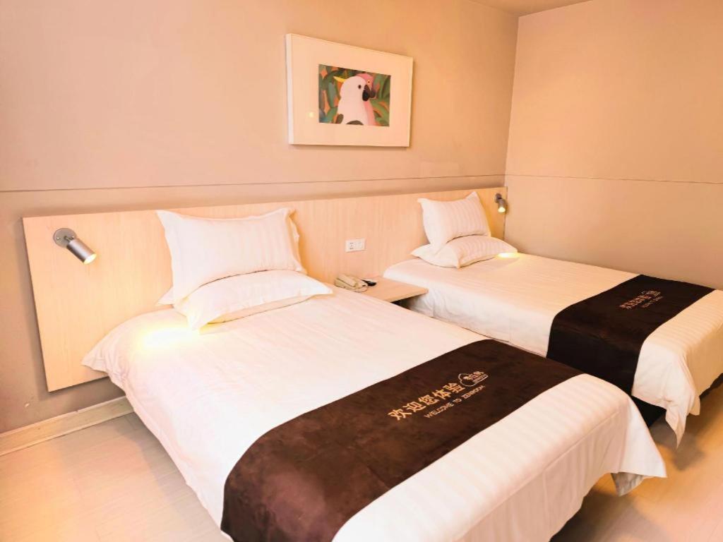 Jinjiang Inn Bengbu Huaihe Road Dış mekan fotoğraf