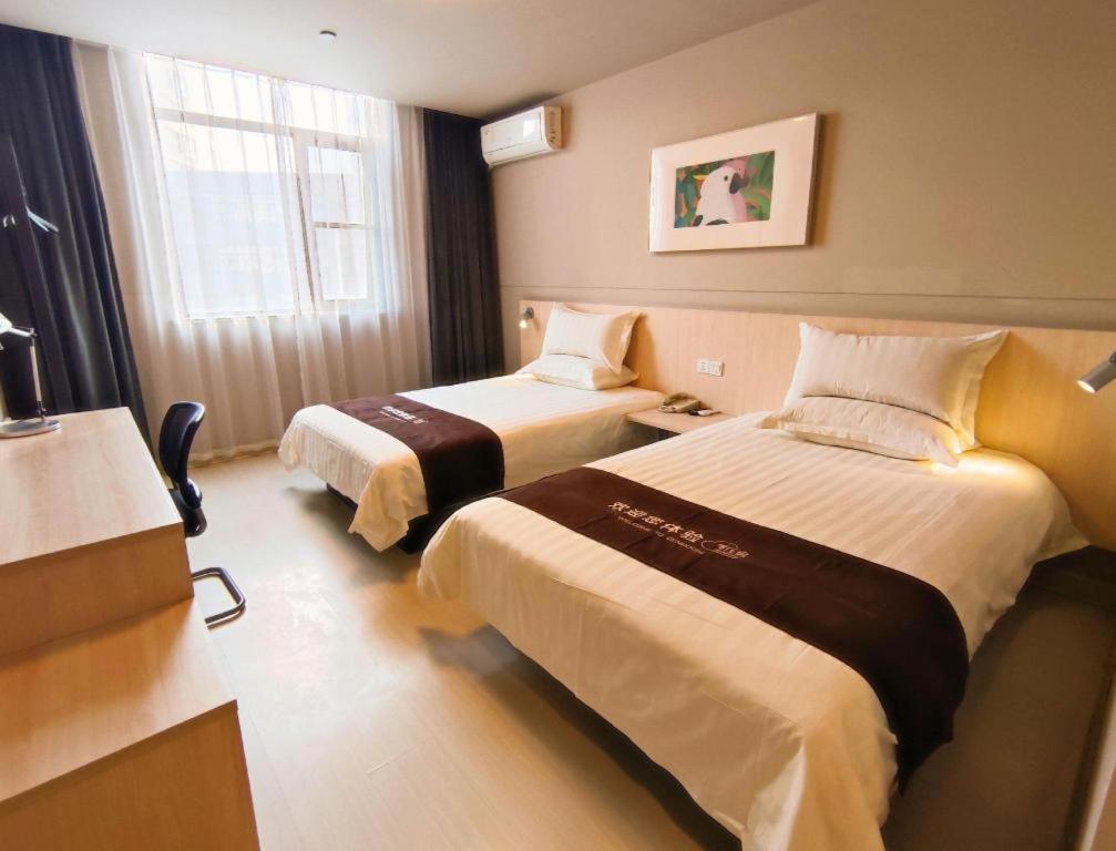 Jinjiang Inn Bengbu Huaihe Road Dış mekan fotoğraf