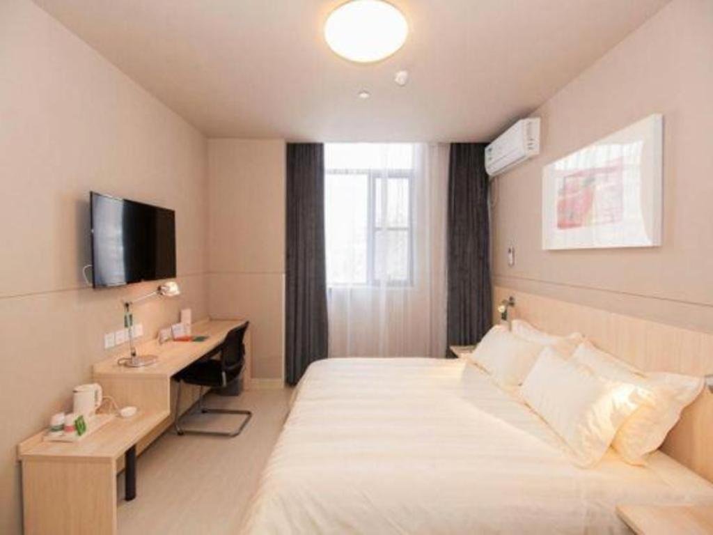 Jinjiang Inn Bengbu Huaihe Road Dış mekan fotoğraf